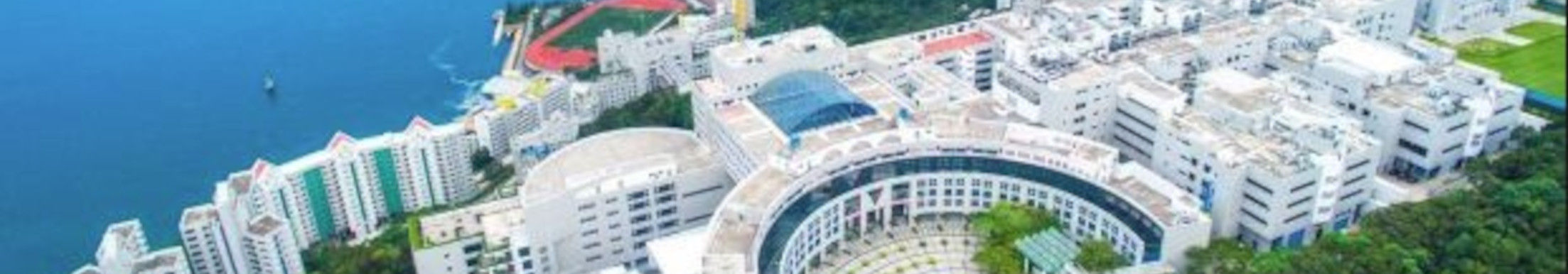 The Hong Kong University of Science and Technology: Admission 2025 ...